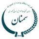مرکز تحقیقات استان سمنان