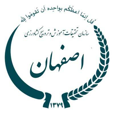 مرکز تحقیقات استان اصفهان