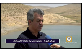 اجرای طرح الگوی ساماندهی خشکه رود‌ها