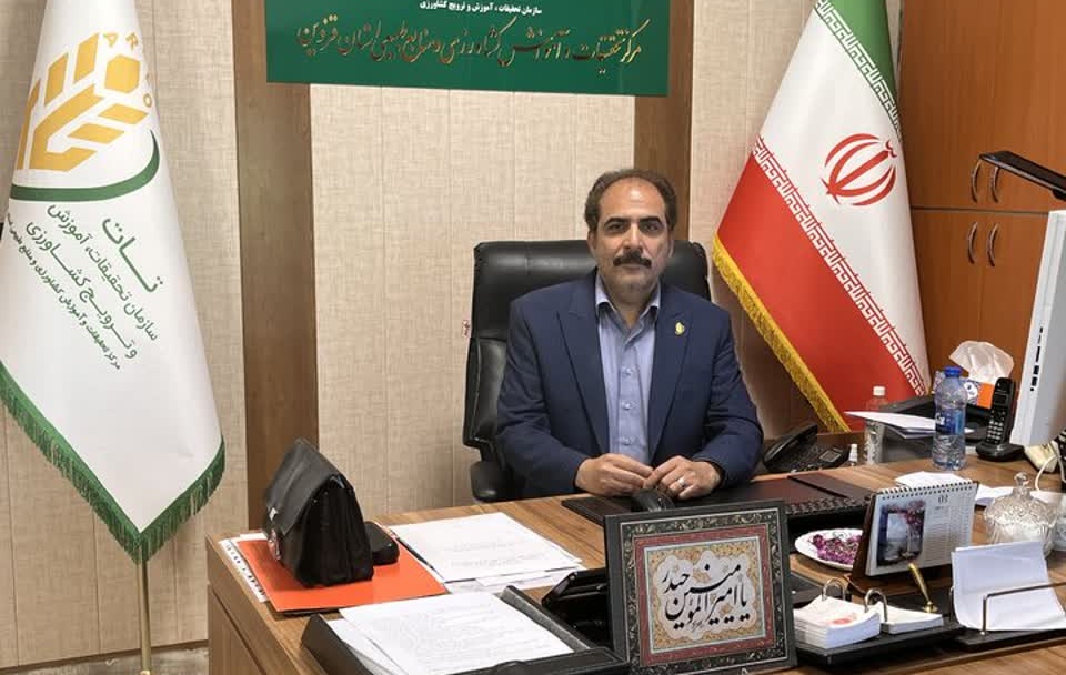 خبرگزاری ایسنا  تولید ۹۰ درصد بذرهای اصلاح‌شده قزوین در مرکز تحقیقات کشاورزی
