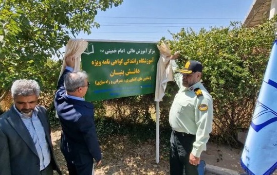 فرمانده انتظامی استان البرز گفت: از ابتدای سال تاکنون، ۱۱۱ هزار و ۴۱۰ آزمون عملی مهارت رانندگی در استان برگزار شده است.