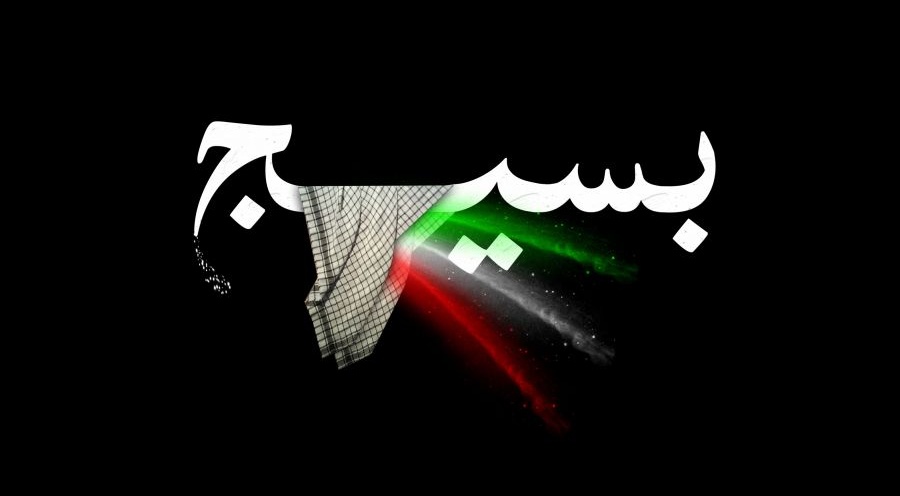 بسیج لشگر مخلص خداست