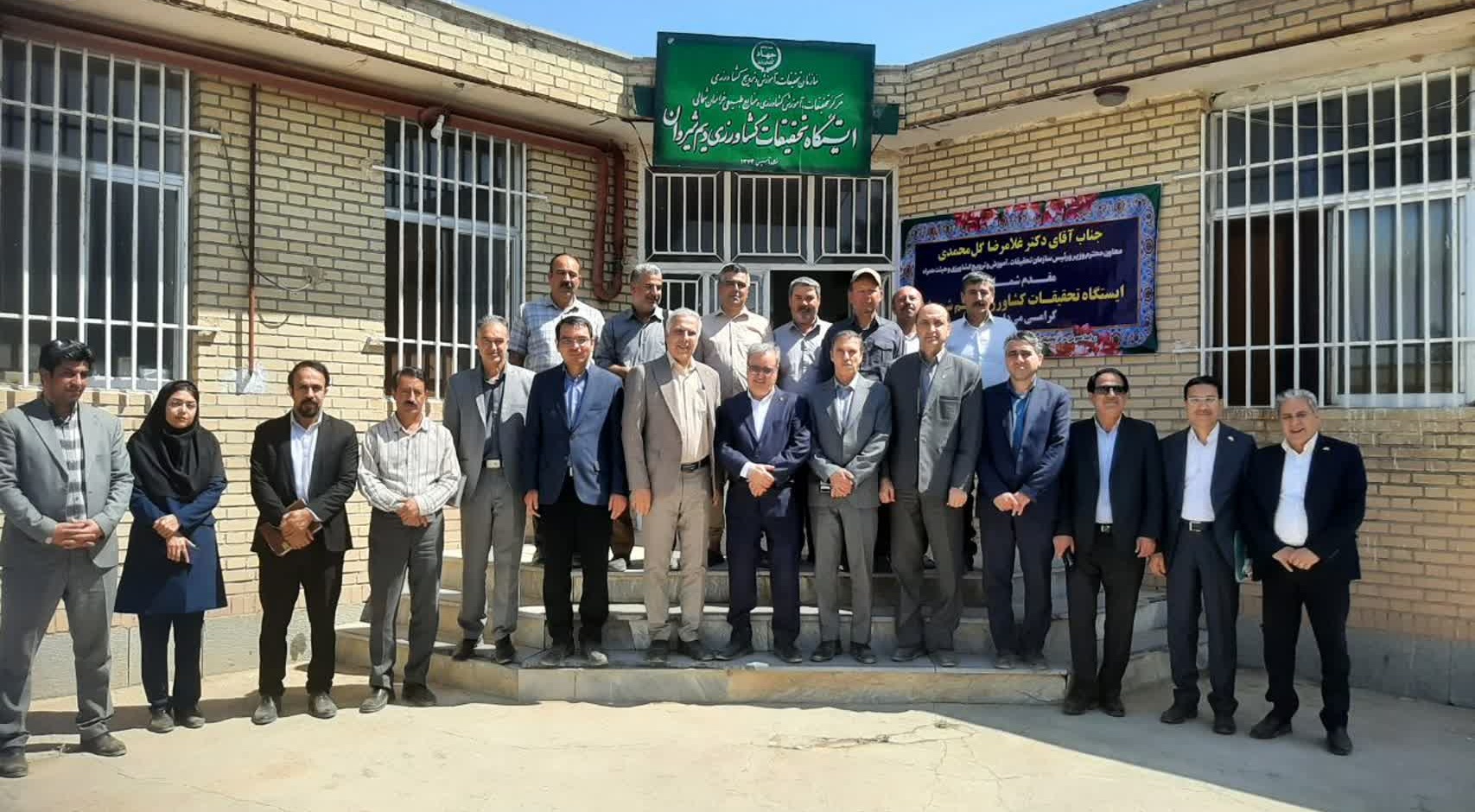 بازدید از ایستگاه تحقیقات دیم شیروان