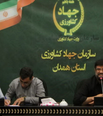 برگزاری دوره آموزشی «آیات ولایت و معاد در قرآن» در سازمان جهاد کشاورزی استان همدان