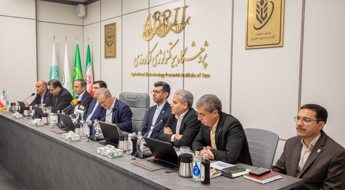 بازدید جمعی از رایزنان اقتصادی جمهوری اسلامی ایران در خارج از کشور از پژوهشگاه بیوتکنولوژی کشاورزی