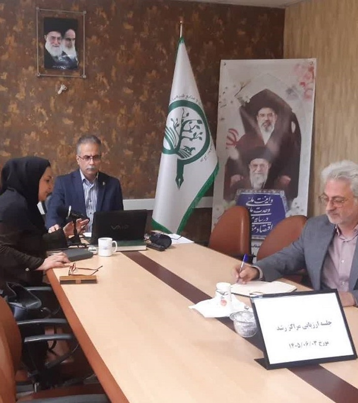 درخشش مرکز رشد گیلان