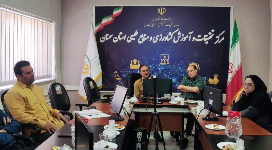 نشست تخصصی "مدیریت هوشمند شترداری؛ کاربرد فناوری‌های دیجیتال در ارتقای بهره‌وری، پایش گله و توسعه پایدار پرورش شتر