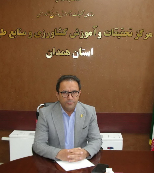 گفت‌وگوی رئیس مرکز تحقیقات و آموزش کشاورزی و منابع طبیعیبا خبرگزاری ایسنا