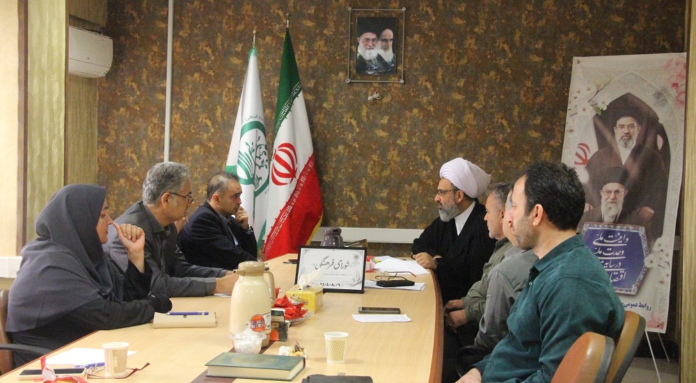 مصوبات جدید شورای فرهنگی