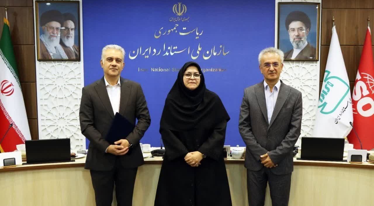 ارژنگ جوادی سرپرست پژوهشگاه استاندارد شد