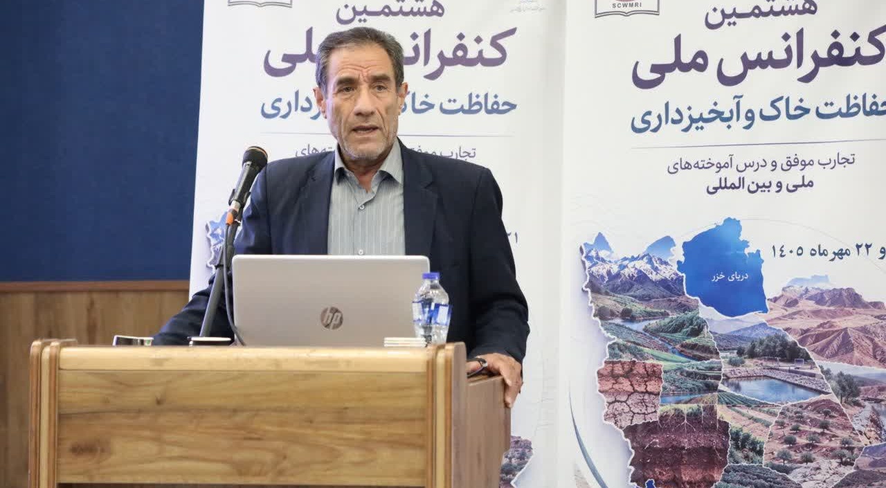 احیای حوزه‌های آبخیز بدون مشارکت اقتصادی و اجتماعی مردم پایدار نخواهد بود
