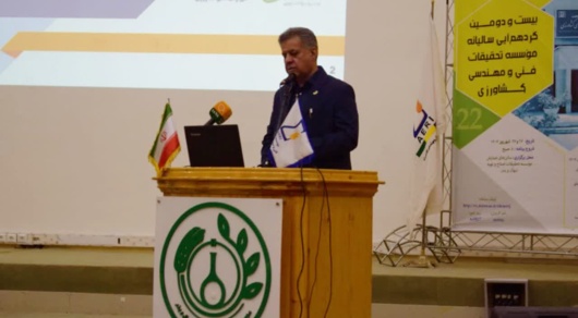 دستاوردهای نوین مؤسسه تحقیقات فنی و مهندسی کشاورزی در کاهش ضایعات و هوشمندسازی بخش کشاورزی
