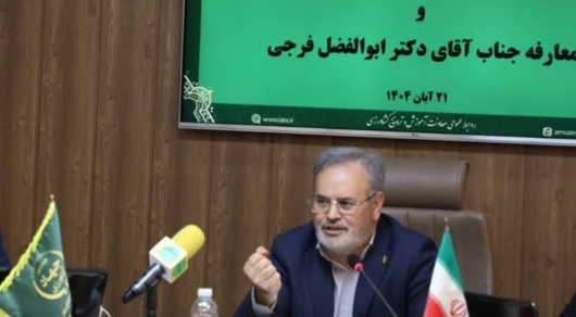 معاونت آموزش و ترویج کشاورزی، محور تحقق کشاورزی پایدار و امنیت غذایی کشور است