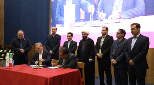 تات دو تفاهم‌نامه همکاری برای توسعه کشاورزی هوشمند امضا کرد