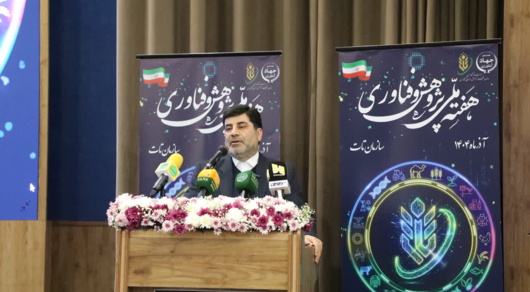 تولید ۱۳۵ هزار تن محصولات کشاورزی مدیون تلاش محققان در کنار کشاورزان است/ جهش تولید با سرمایه‌گذاری در دانش و پژوهش