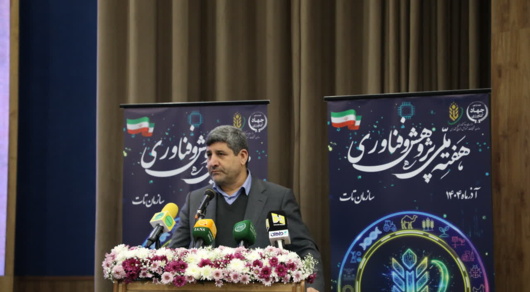 امنیت غذایی نیاز اولیه جامعه است/ لزوم کاهش موازی‌کاری‌ها و توسعه فناوری‌های کم‌عارضه