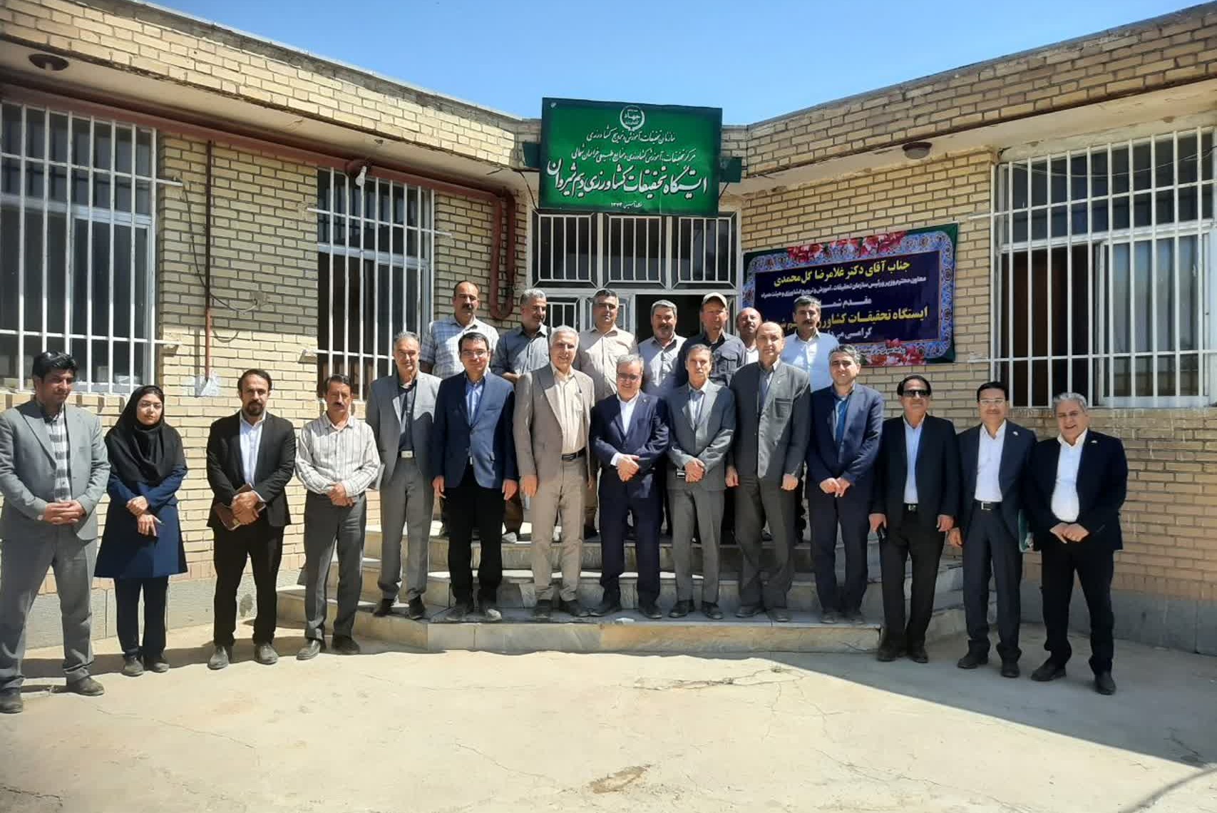 بازدید از ایستگاه تحقیقات دیم شیروان