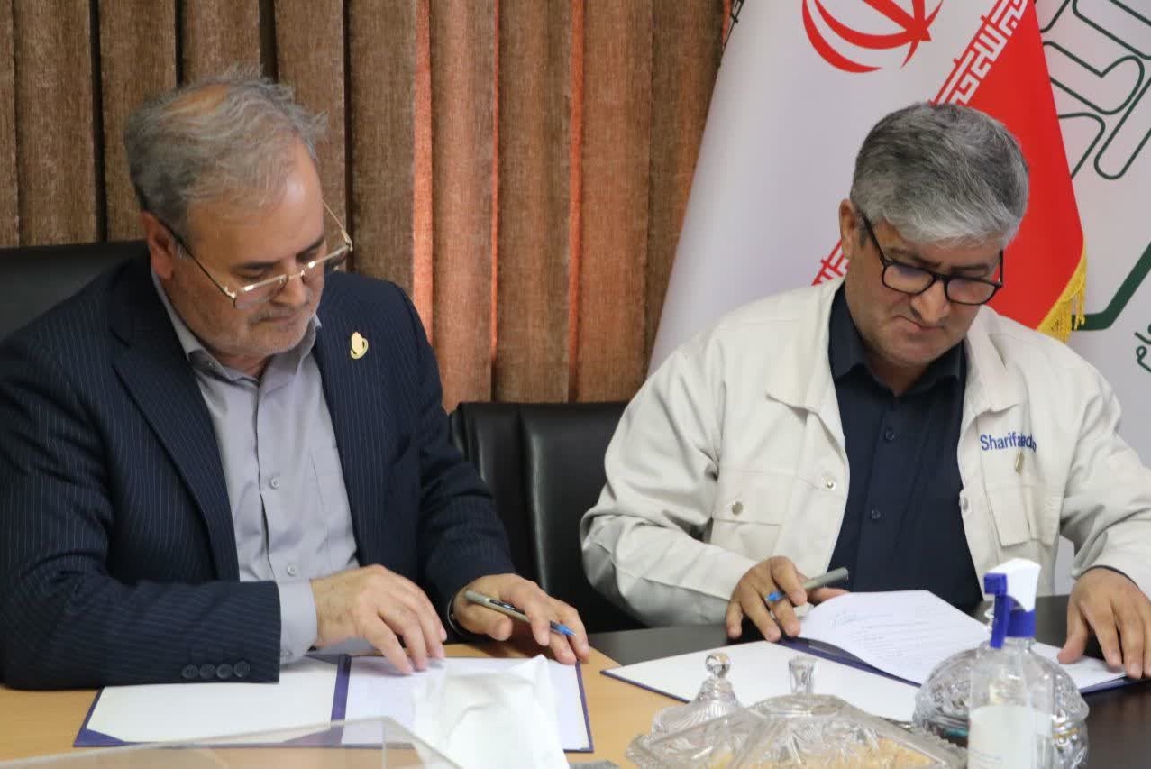 امضای تفاهم‌نامه استراتژیک سازمان تات  و کشت و صنعت شریف‌آباد