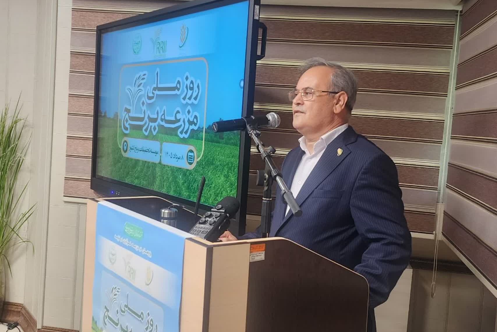 برگزاری روز ملی برنج با حضور معاون وزیر و رئیس سازمان تات دکتر غلامرضا گل محمدی و هیات همراه در گیلان