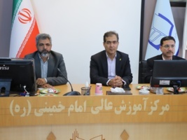 مرکز امام خمینی(ره) پیشگام هوشمندسازی آموزش کشاورزی میشود