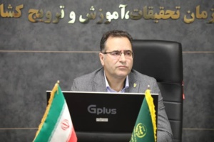 هشتاد و سومین جلسه کمیسیون هماهنگی تحقیقات