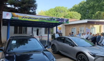 افتتاح ایستگاه شارژ خودروهای برقی و رونمایی از ۱۲ خودروی الکتریکی