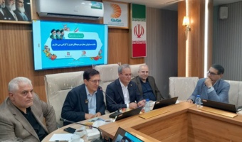آغاز فصلی تازه در دیپلماسی علمی و تجاری کشاورزی/ سازمان تات توسعه بازار افغانستان را روی ریل اقدام قرار داد