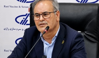 موسسه رازی با استفاده از همه ظرفیت‌ها، نقش خود را در تامین امنیت غذایی کشور تقویت کند