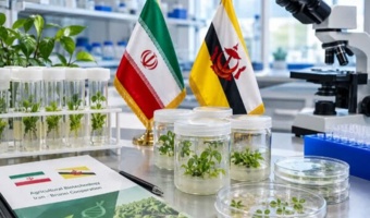 بیوتکنولوژی کشاورزی؛ اولویت نخست همکاری ایران و برونئی