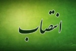 انتصاب دکتر محمدرضا صفرنژاد به عنوان رئیس موسسه تحقیقات گیاهپزشکی کشور