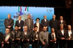 برگزاری سی‌ونهمین دوره معرفی و تجلیل از برگزیدگان ملی بخش کشاورزی
