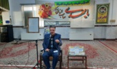 جشن اعیاد شعبانیه