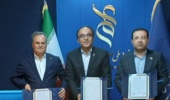 آغاز فصل تازهای از نوآوری در کشاورزی / تفاهمنامه سهجانبه تات، معاونت علمی ریاست جمهوری و بنیاد ملی علم ایران امضا شد