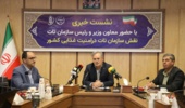ابلاغ الگوی کشت گلخانه‌ها، زراعت چوب و تولیدات دامی در سال ۱۴۰۵/ نیاز یک‌هزار میلیارد تومانی برای ایجاد نسخه پشتیبان منابع ژنتیکی کشور در سال