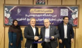 تات و دانشگاه شهید بهشتی برای حل چالش‌های راهبردی کشاورزی هم‌پیمان شدند؛ پیوند ظرفیت‌های علمی در مسیر ارتقای بهره‌وری و امنیت غذایی