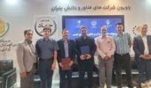 آبزی‌پروری خراسان رضوی در آستانه جهش فناورانه؛ دو تفاهم‌نامه برای ورود فناوری به خط تولید