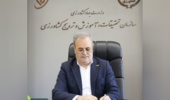 پیام تبریک معاون وزیر و رئیس سازمان تحقیقات، آموزش و ترویج کشاورزی به مناسبت هفته دولت