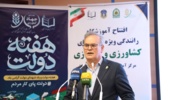 افتتاح نخستین آموزشگاه رانندگی تخصصی ماشین‌آلات کشاورزی و راه سازی در مرکز امام خمینی (ره)