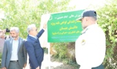 معاون وزیر جهاد کشاورزی و رئیس سازمان تات در آیین افتتاح آموزشگاه رانندگی ویژه ماشین‌آلات کشاورزی و راه‌سازی