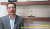 هشتم مرداد ۱۴۰۵، برگزاری روز ملی برنج در استان گیلان