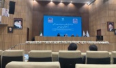 دوره آموزشی "ارتقای بهره‌وری خدمات و انرژی در دستگاه‌های اجرایی استان"