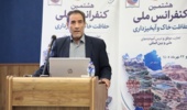 احیای حوزه‌های آبخیز بدون مشارکت اقتصادی و اجتماعی مردم پایدار نخواهد بود
