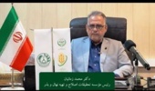 زمانیان: تجاری‌سازی ارقام جدید، گامی مؤثر در ارتقای بهره‌وری کشاورزی است