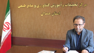 پیام تبریک رئیس مرکز به مناسبت روز فناوری اطلاعات
