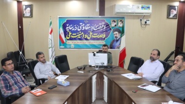 نقشه راه توسعه گیاهان دارویی دیم و آبیاری تکمیلی در شمال استان خوزستان