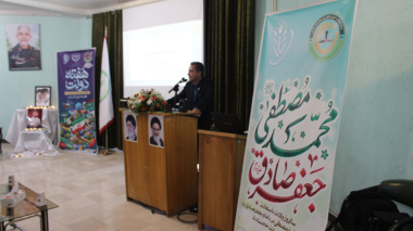 خودکفایی ۹۸ درصدی در تأمین بذر کشور / صرفه‌جویی ۱۴۷ میلیون مترمکعبی در مصرف آب کشاورزی فارس
