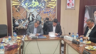 تفاهمنامه مرکز تحقیقات کشاورزی گلستان و مجتمع تحقیقات و آموزش توتون تیرتاش امضا شد