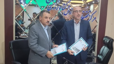 تفاهمنامه مرکز تحقیقات کشاورزی گلستان و دانشگاه علوم کشاورزی گرگان امضا شد