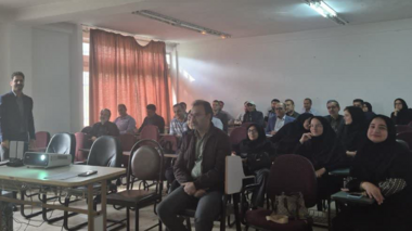 برگزاری دوره آموزشی "آشنایی با حکمرانی داده مبنا"