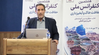 احیای حوزه‌های آبخیز بدون مشارکت اقتصادی و اجتماعی مردم پایدار نخواهد بود